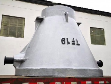 河南GBS系列鋼水包