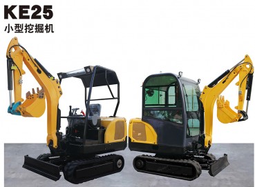 河南KE25小型挖掘機