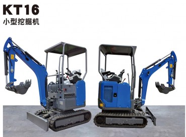 河南KT16小型挖掘機