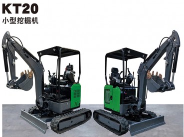 河南KT20小型挖掘機