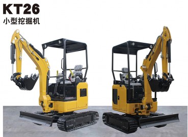 河南KT26小型挖掘機