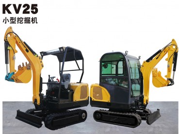 河南KV25小型挖掘機