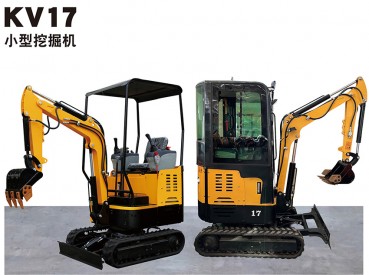 河南KV17小型挖掘機