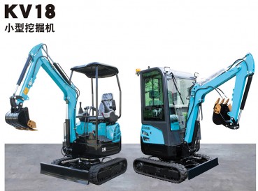 河南KV18小型挖掘機