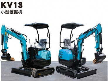 河南KV13小型挖掘機