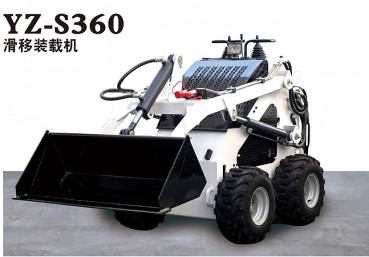 河南YZ-8360 滑移裝載機(jī)